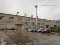 蘇州建筑加固,意統加固,加固行業龍頭翹楚[供應]_建筑裝修施工_世界工廠網中國產品信息庫