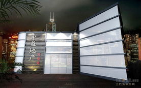 中益地產(chǎn)銷售中心 工廠裝修效果圖