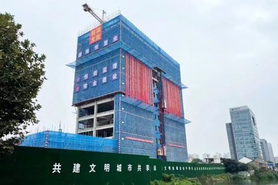 中秋國慶假期,蘇州古城民生項(xiàng)目施工忙