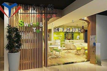 合肥奶茶店裝修合肥亞蘭裝飾專業(yè)飲品店裝修設(shè)計(jì)公司