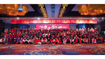 蘇州室內外裝飾 匠心獨運，打造詩意棲居