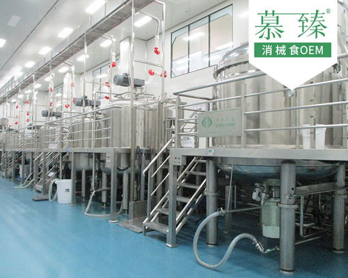 專業(yè)藍莓酵素OEM代工服務(wù) 慕臻加工廠在線信息咨詢服務(wù)